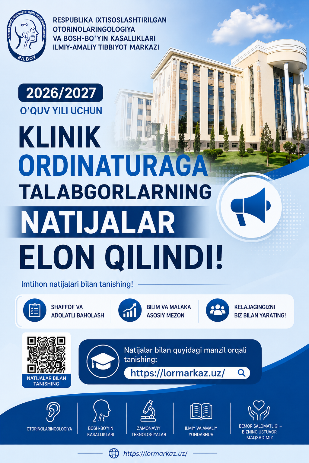 Ordinatura Qabul - 2027